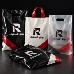 طباعة اكياس بلاستيك